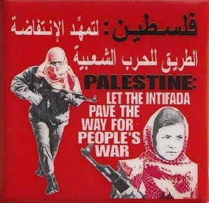 intifadapin-pppa